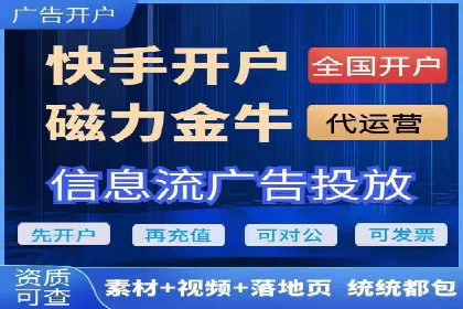 行业领先企业的SEM托管经验分享